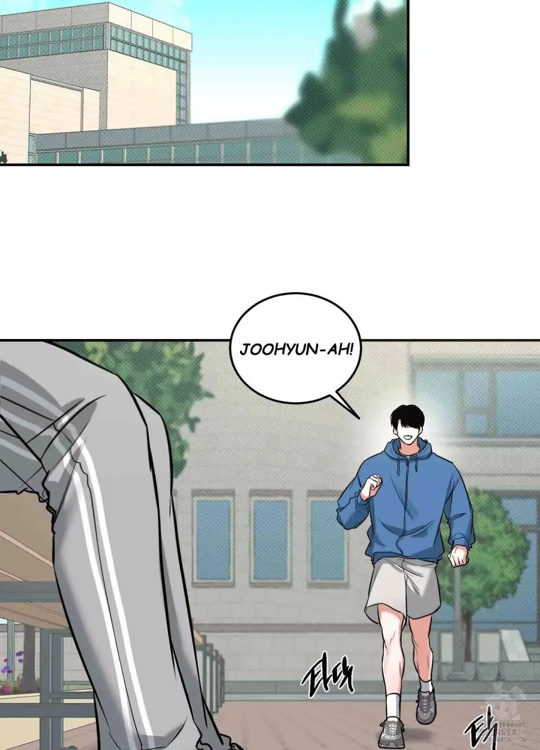 Feel My Benefit - Chapter 8 Page 78
