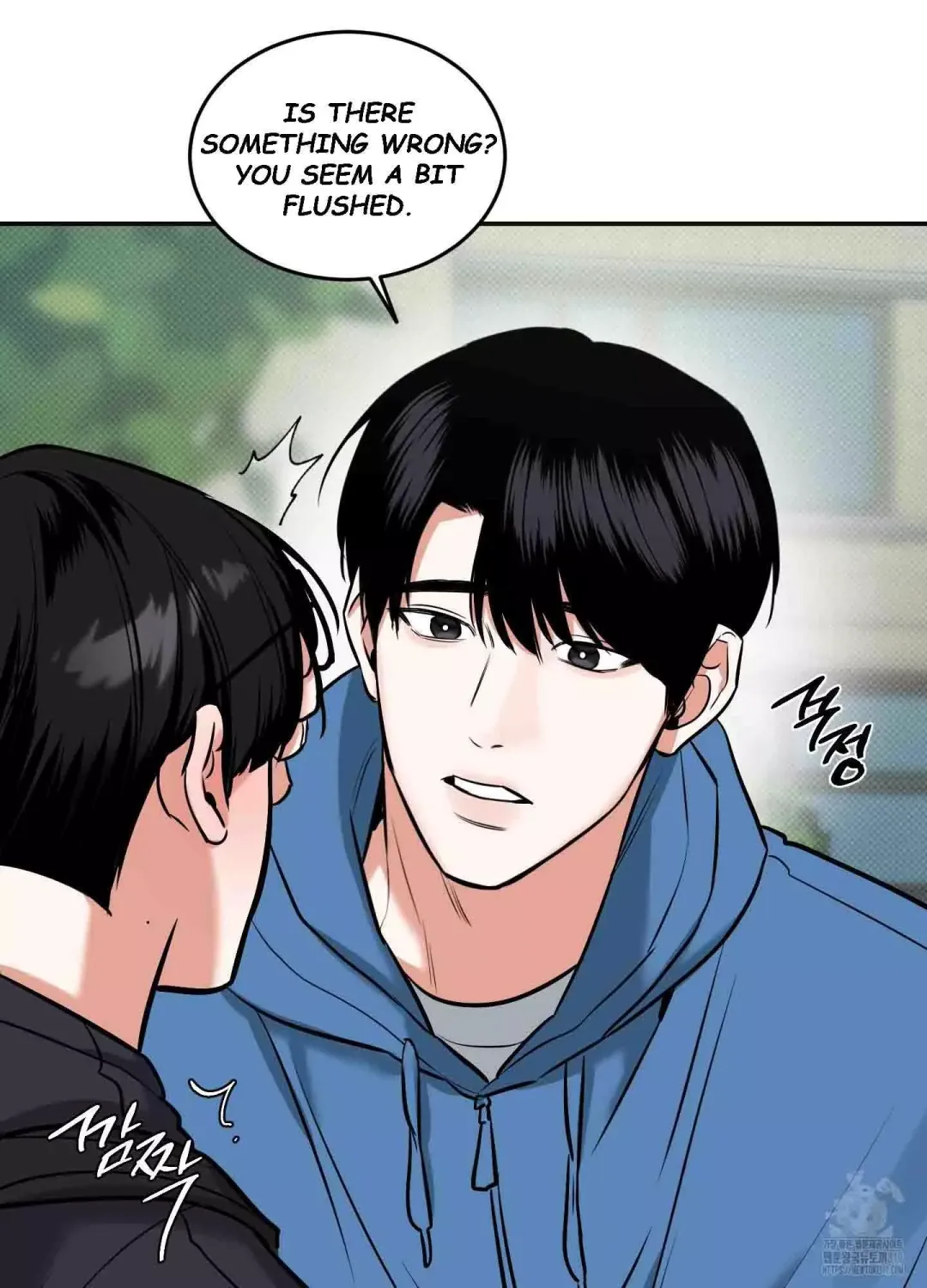 Feel My Benefit - Chapter 8 Page 82