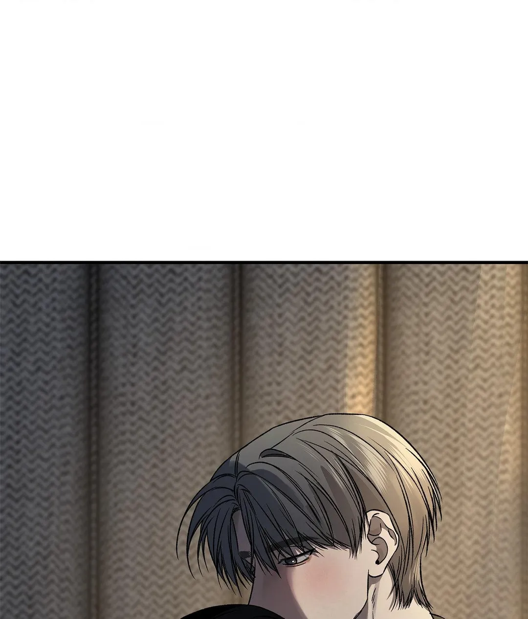 Feel My Benefit - Chapter 80 Page 2