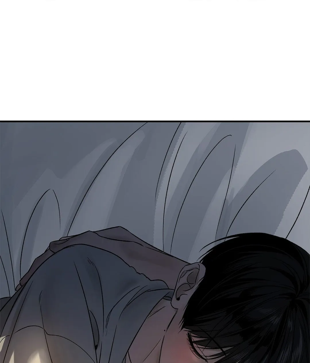 Feel My Benefit - Chapter 80 Page 4