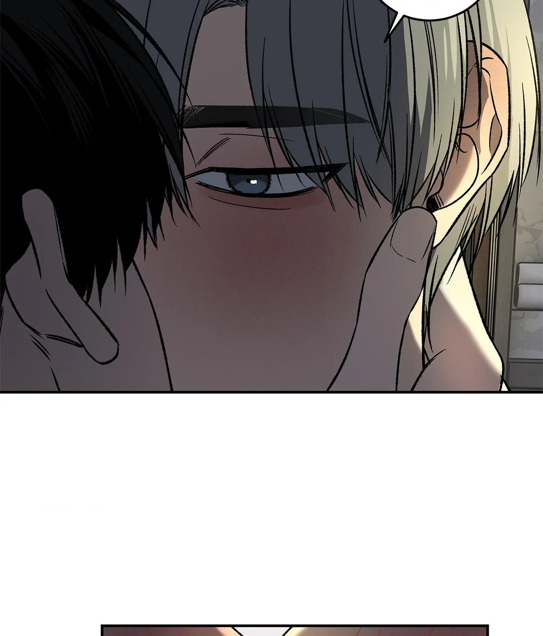 Feel My Benefit - Chapter 80 Page 31