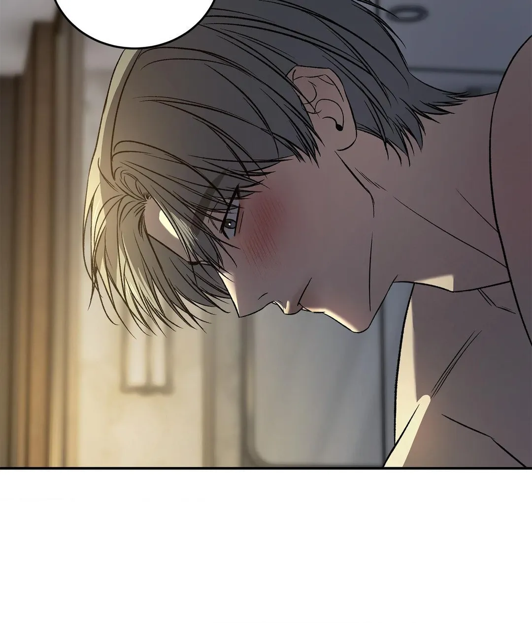 Feel My Benefit - Chapter 80 Page 85