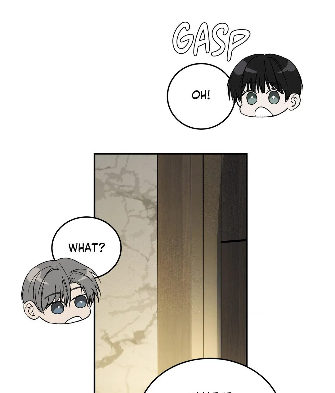 Feel My Benefit - Chapter 82 Page 56