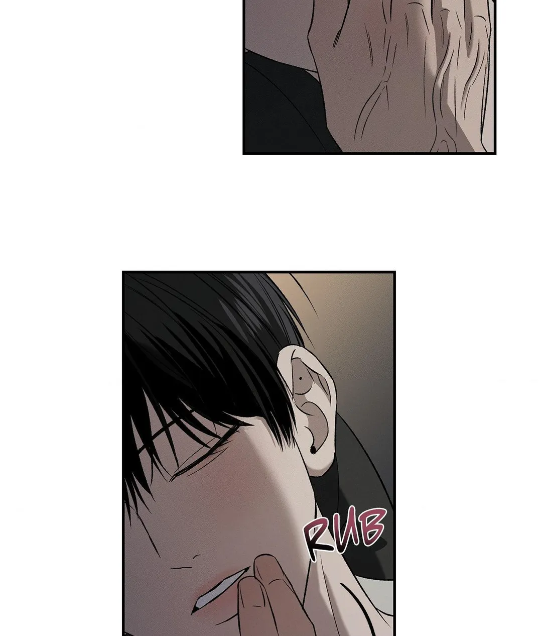 Feel My Benefit - Chapter 82 Page 74