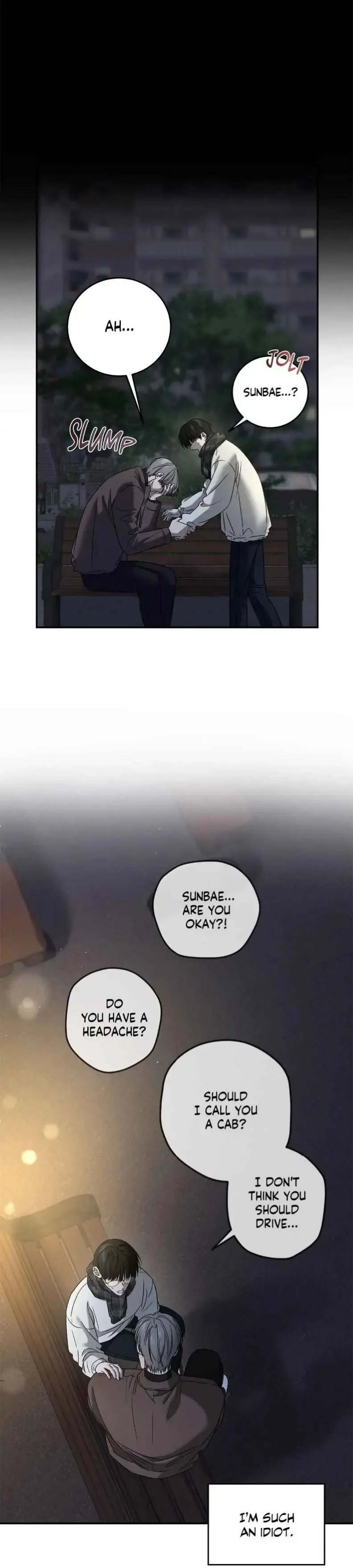Feel My Benefit - Chapter 84 Page 7