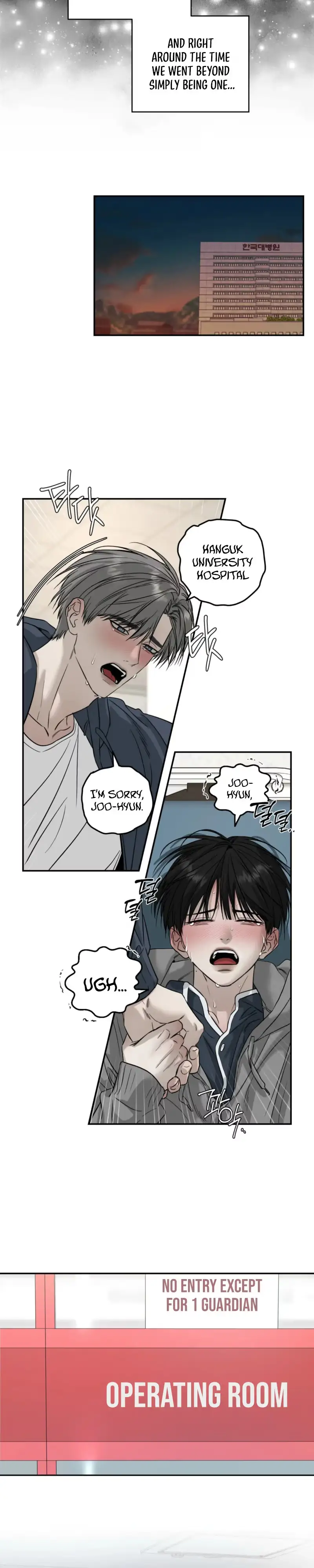 Feel My Benefit - Chapter 88 Page 2