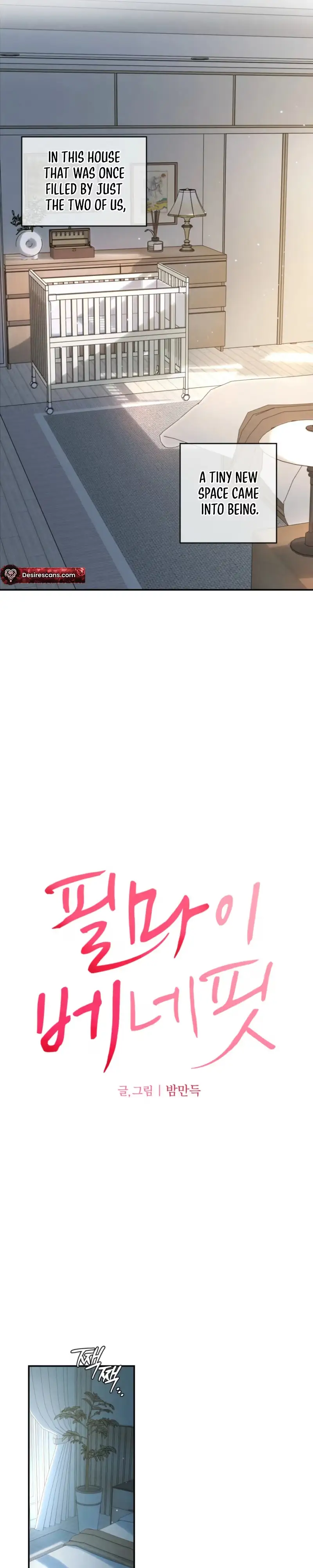 Feel My Benefit - Chapter 88 Page 3