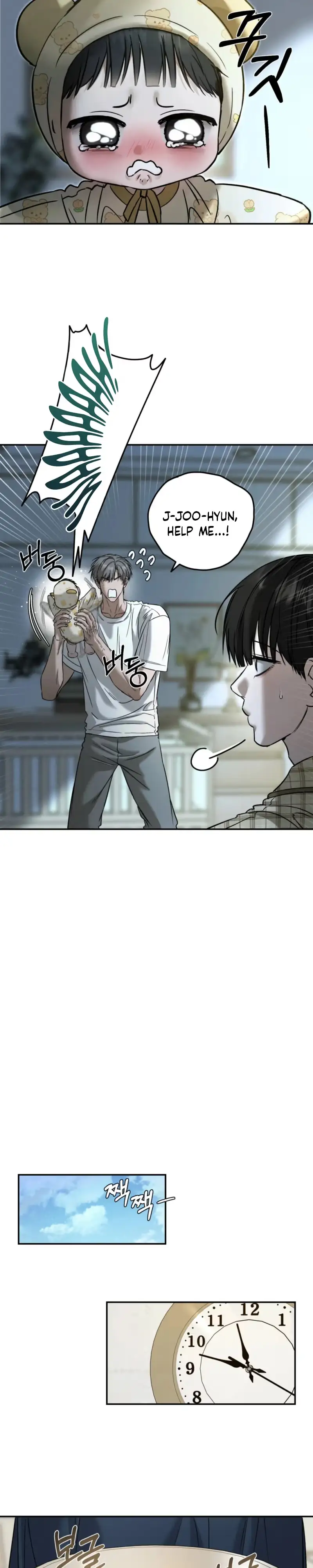Feel My Benefit - Chapter 88 Page 7