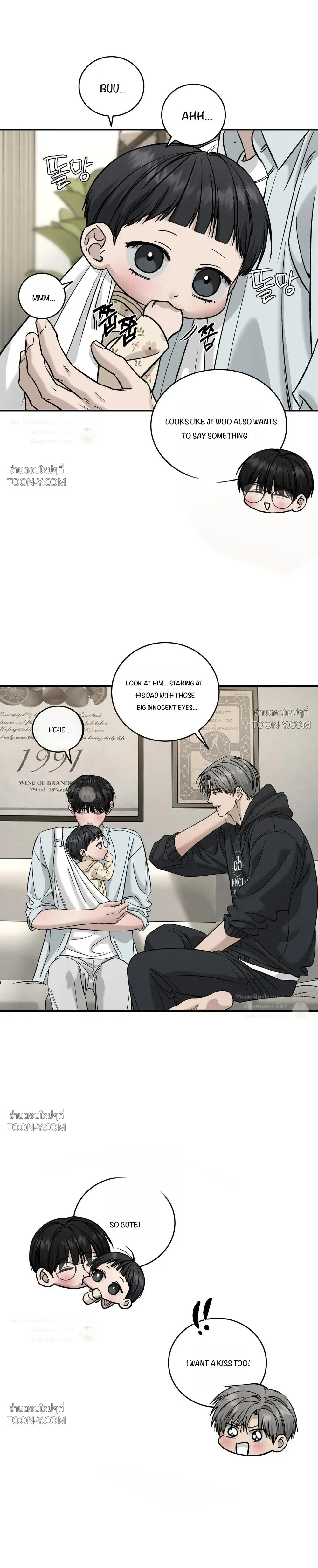 Feel My Benefit - Chapter 89 Page 10