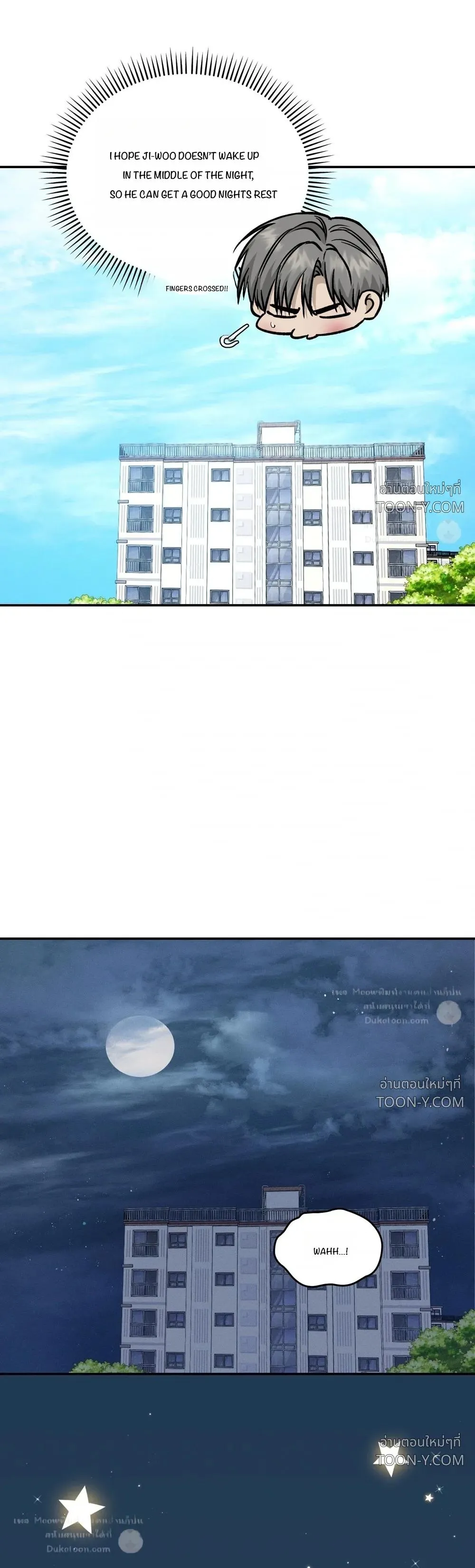 Feel My Benefit - Chapter 89 Page 17