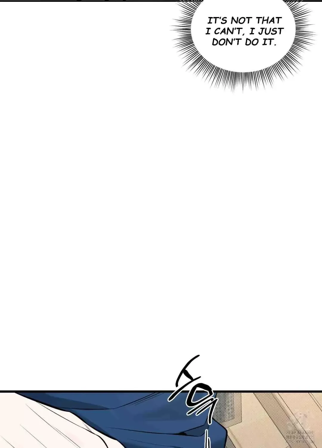 Feel My Benefit - Chapter 9 Page 7