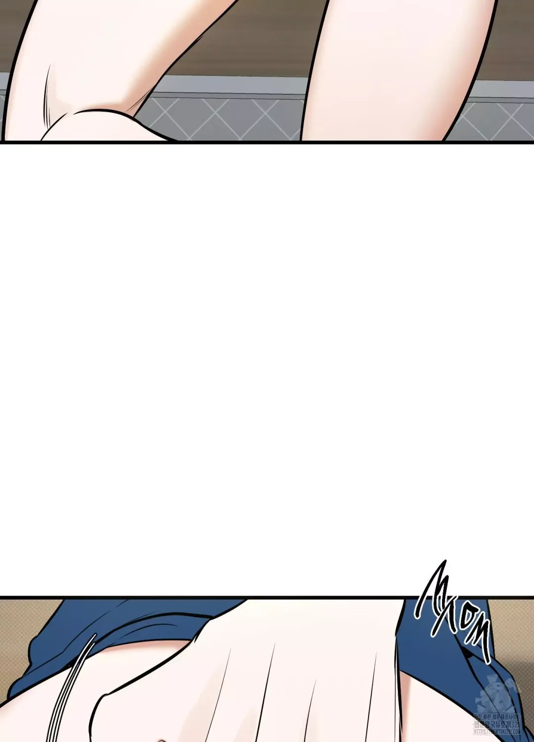 Feel My Benefit - Chapter 9 Page 14