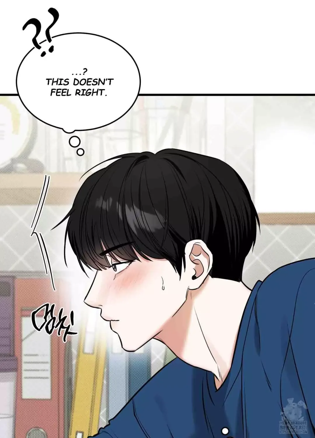 Feel My Benefit - Chapter 9 Page 16