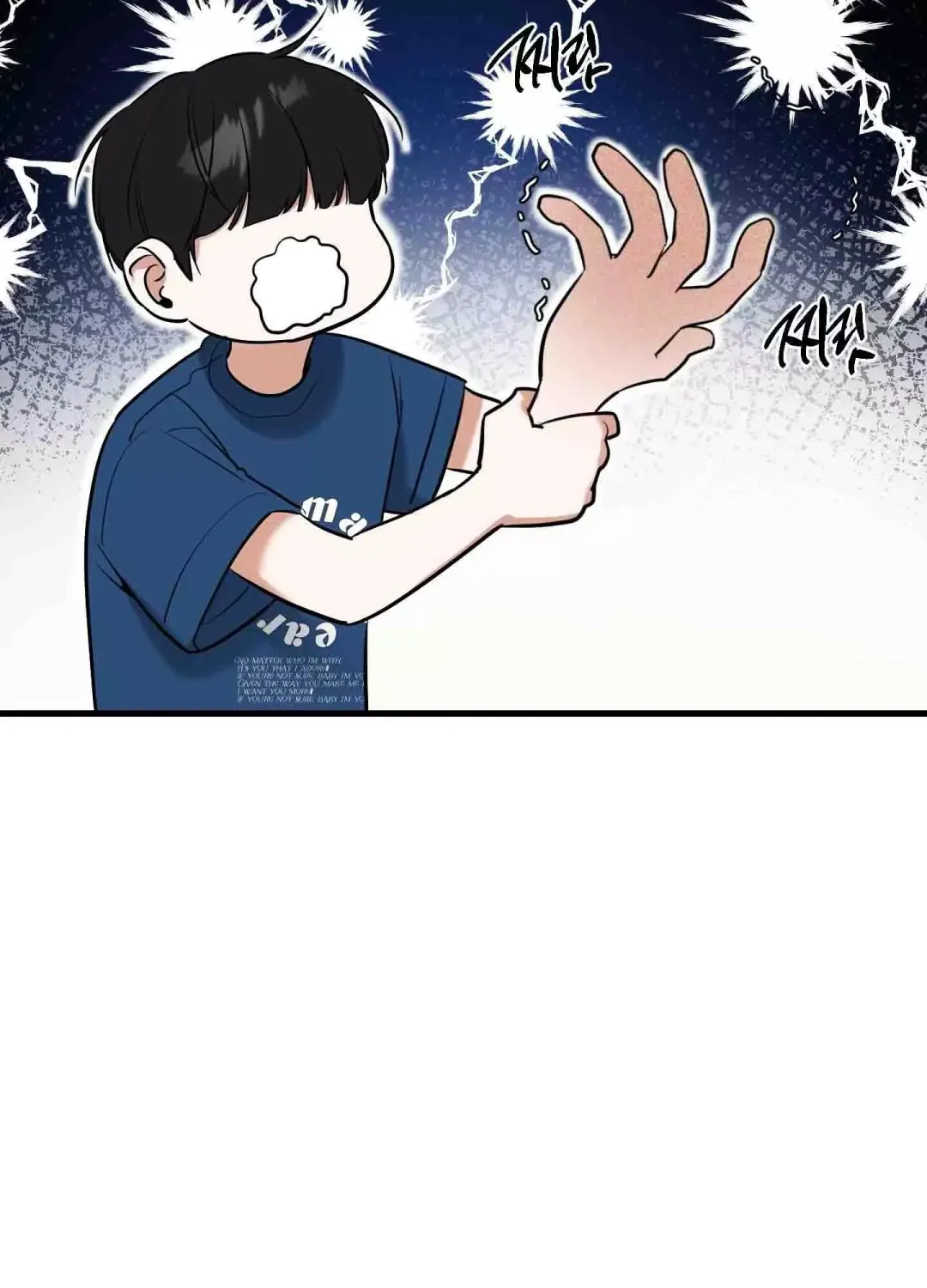 Feel My Benefit - Chapter 9 Page 20