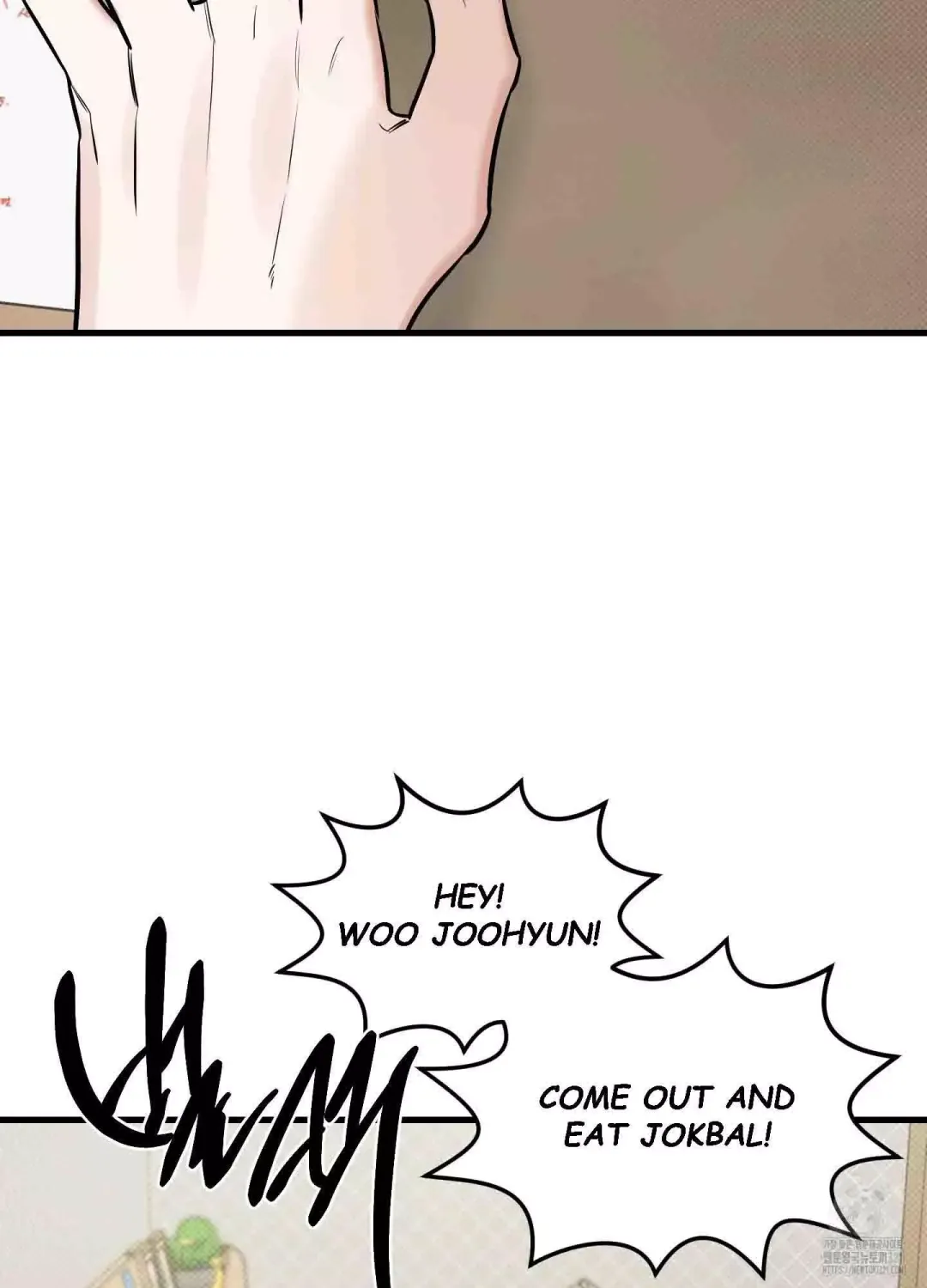 Feel My Benefit - Chapter 9 Page 25