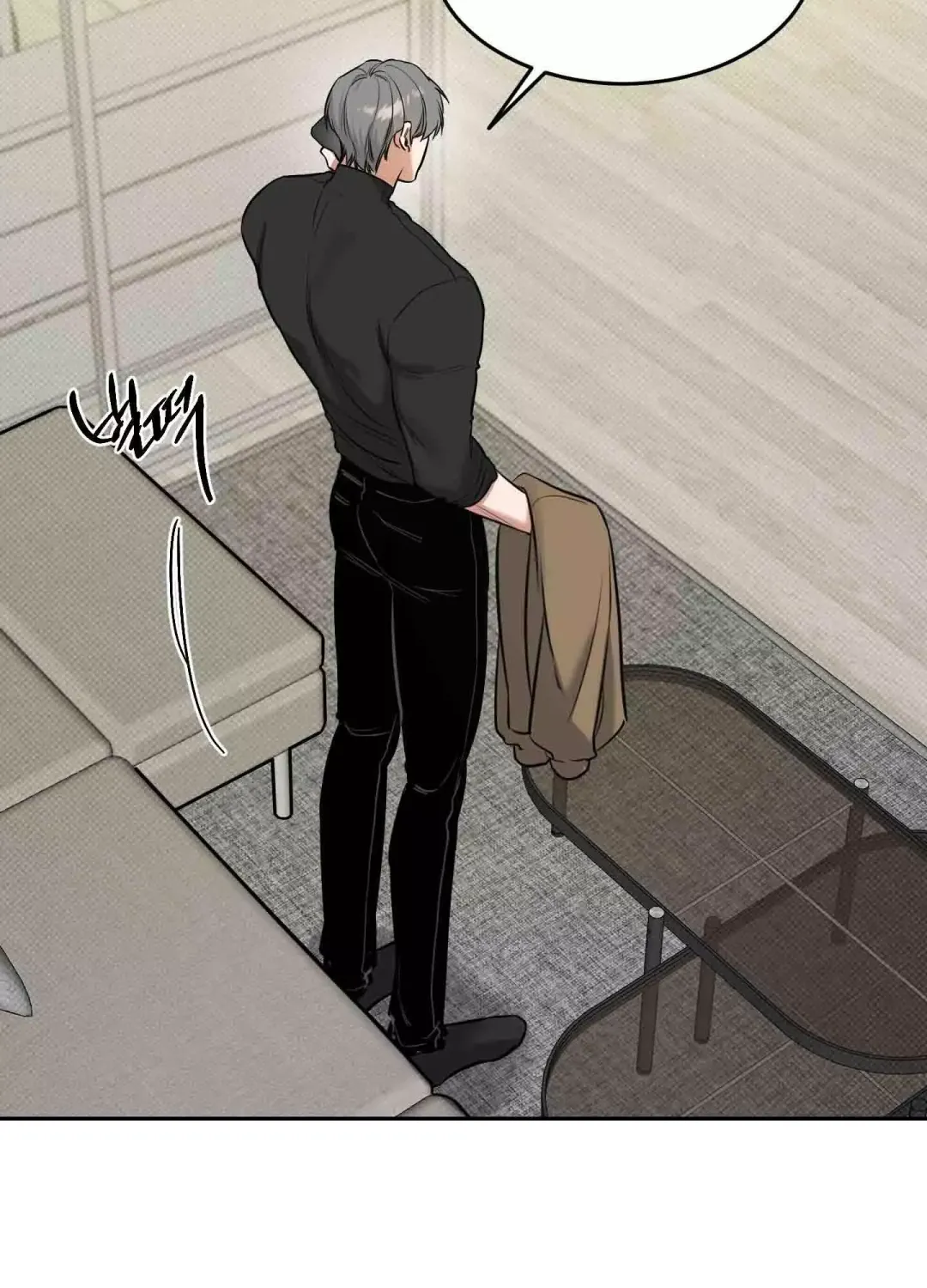 Feel My Benefit - Chapter 9 Page 37