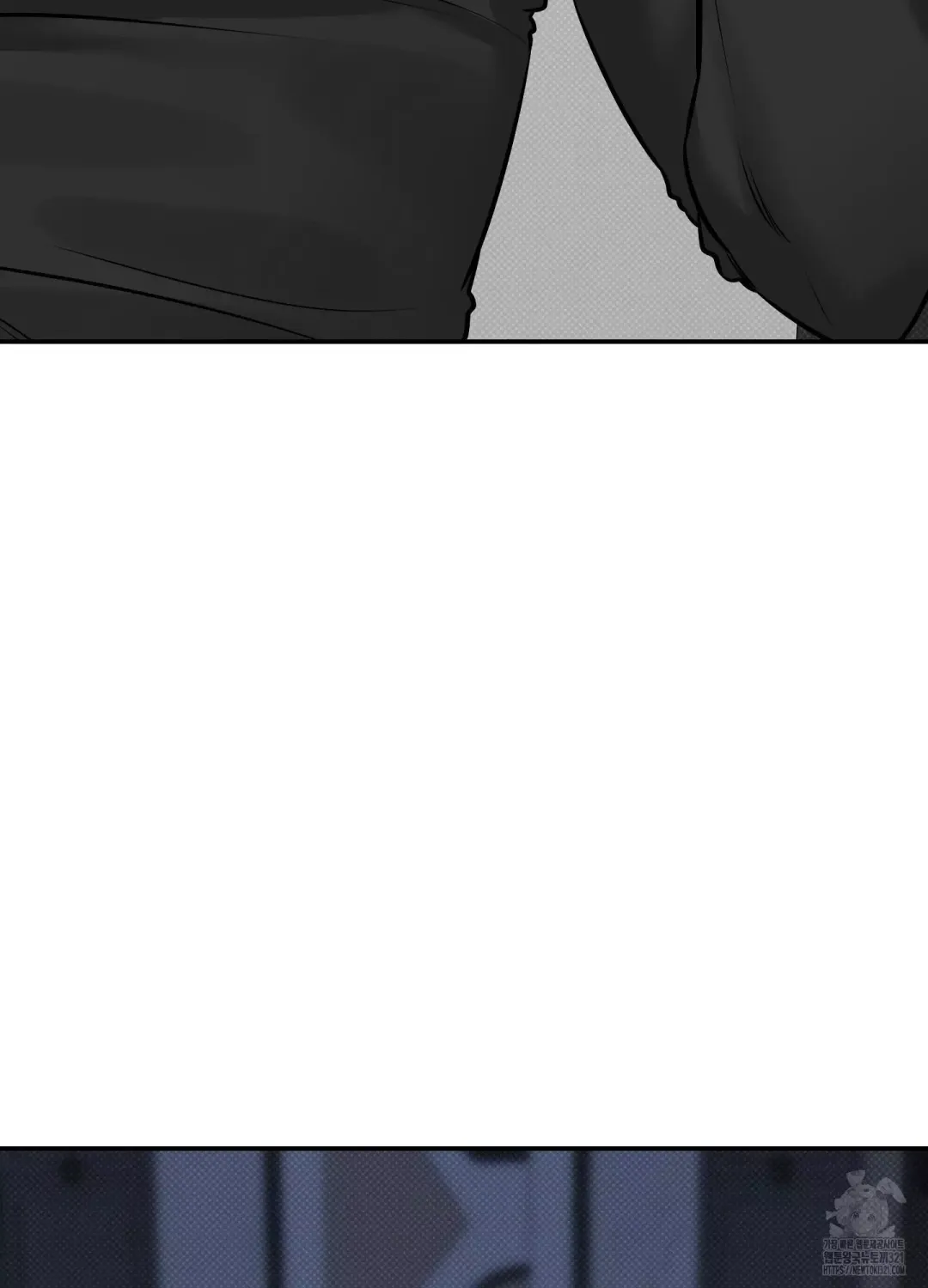 Feel My Benefit - Chapter 9 Page 43