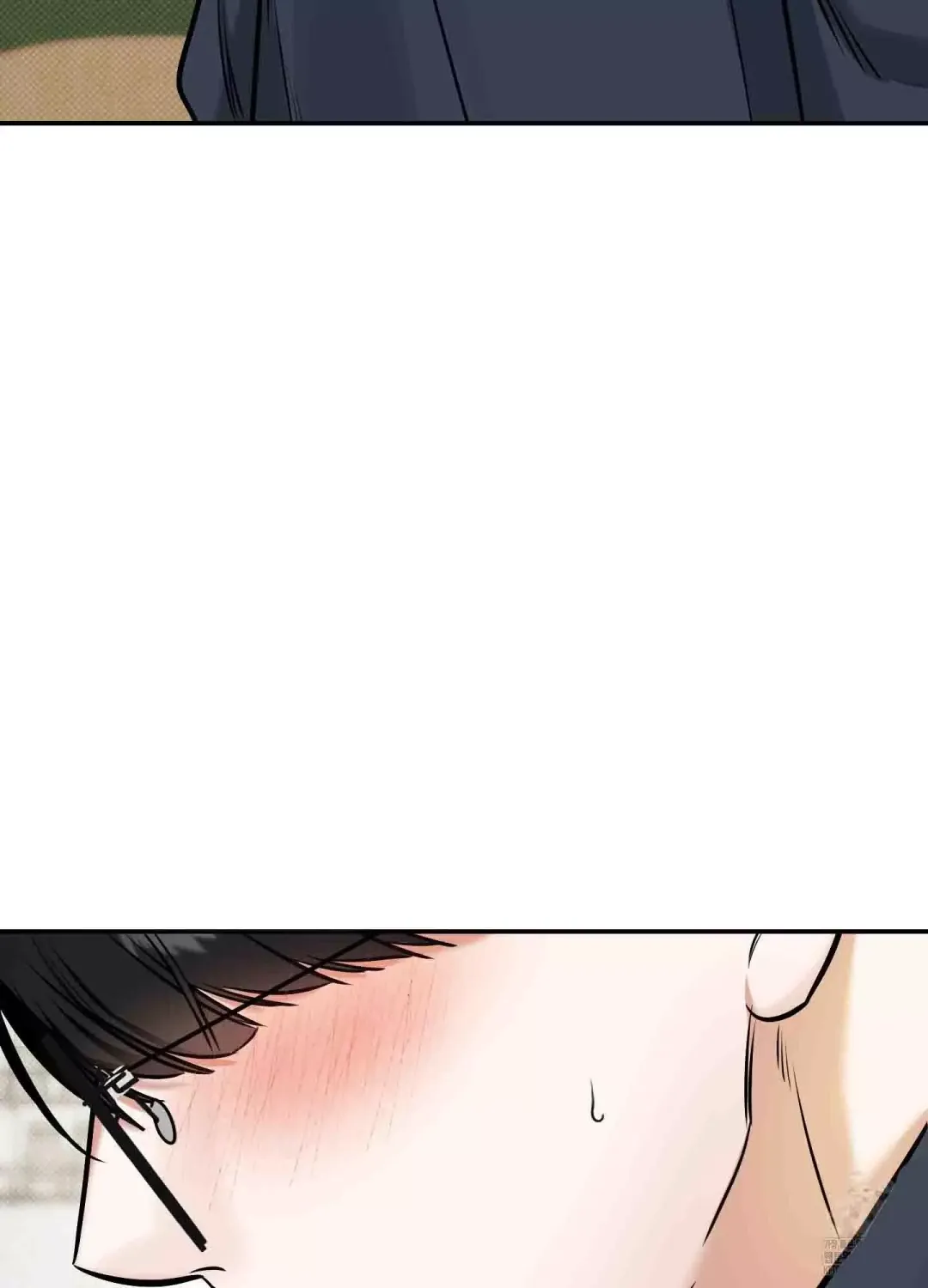 Feel My Benefit - Chapter 9 Page 58