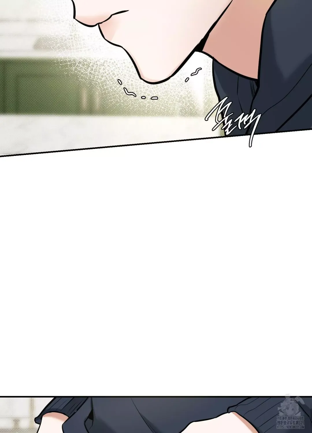 Feel My Benefit - Chapter 9 Page 59