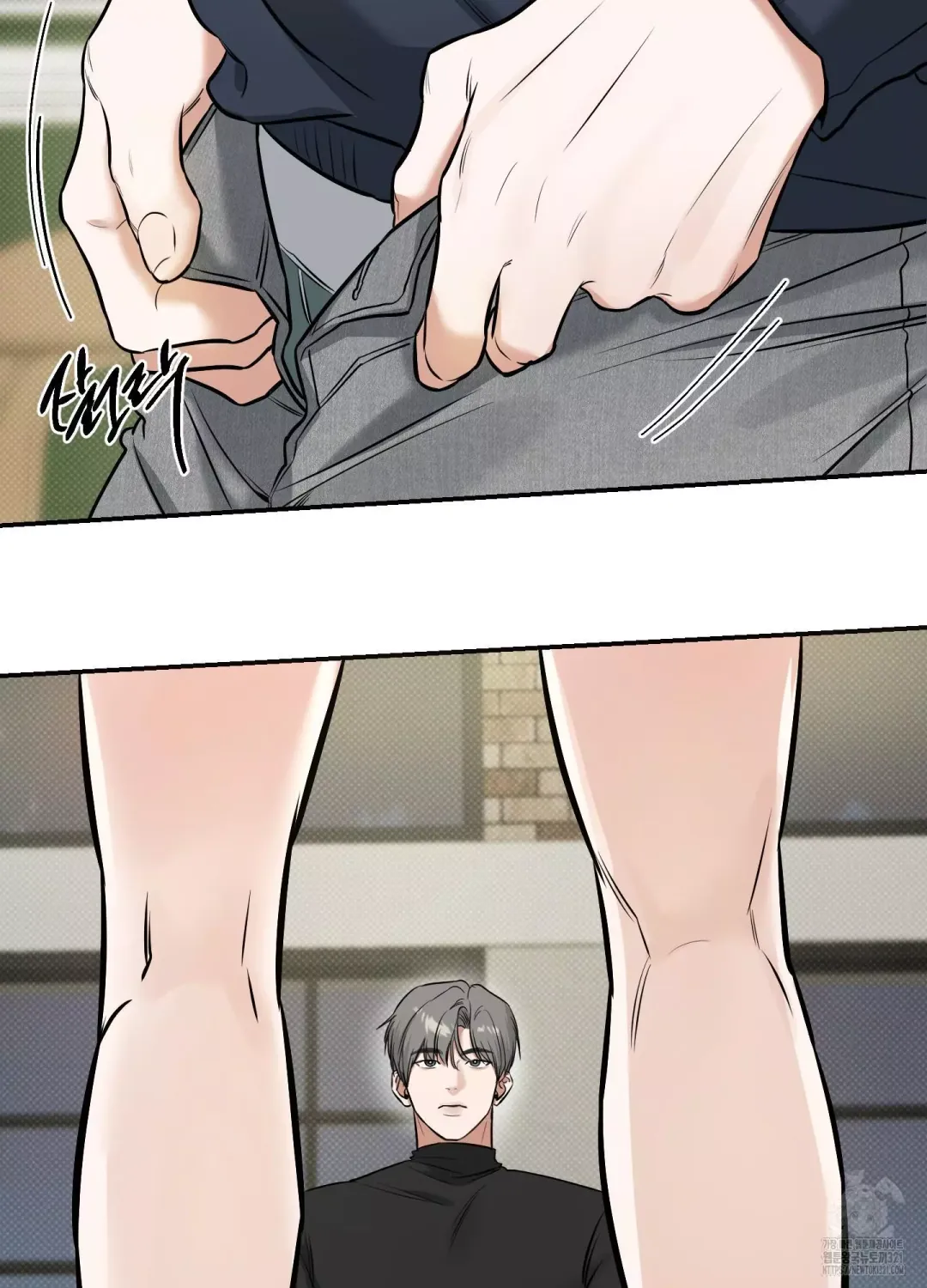 Feel My Benefit - Chapter 9 Page 60