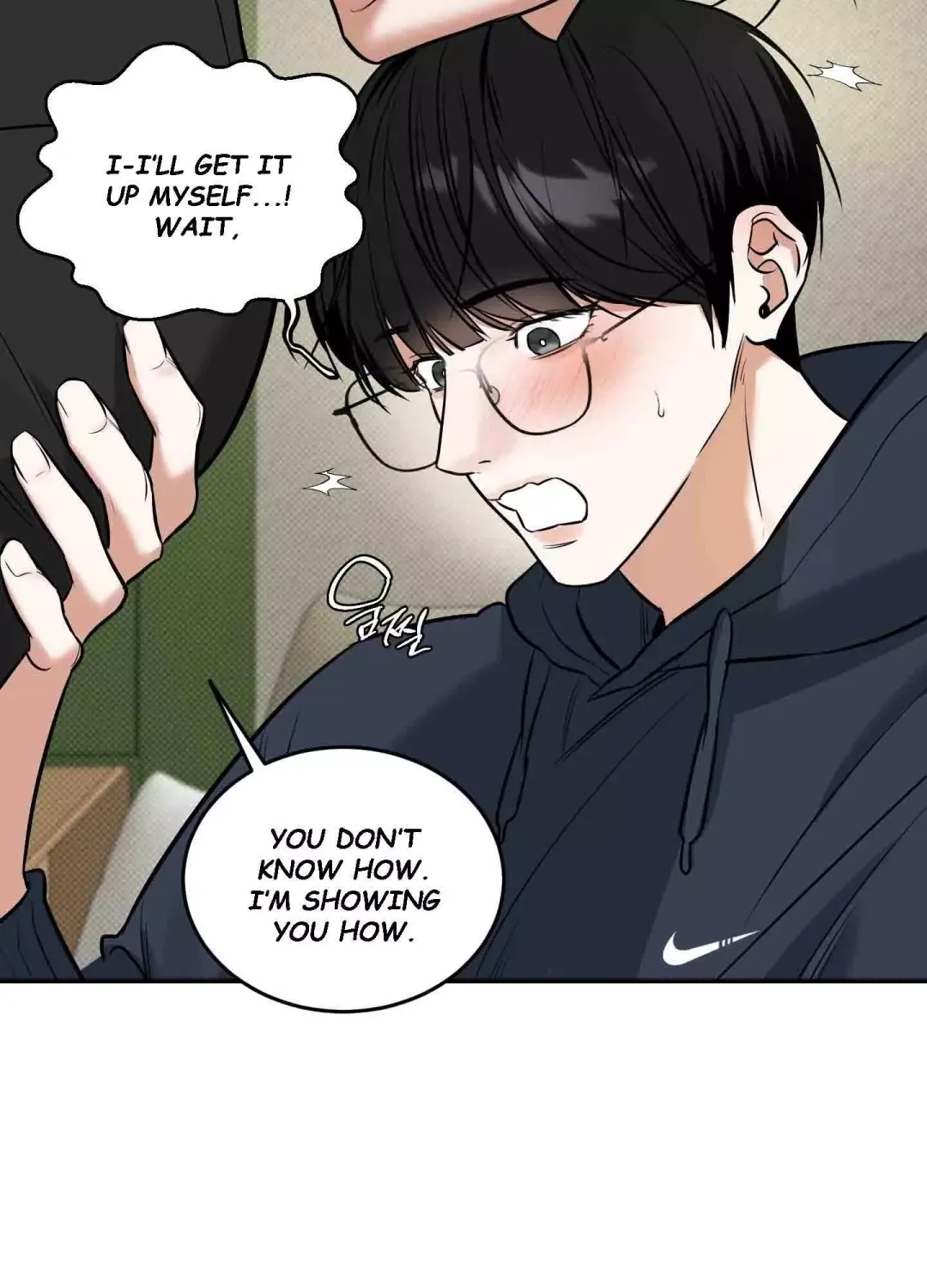 Feel My Benefit - Chapter 9 Page 78