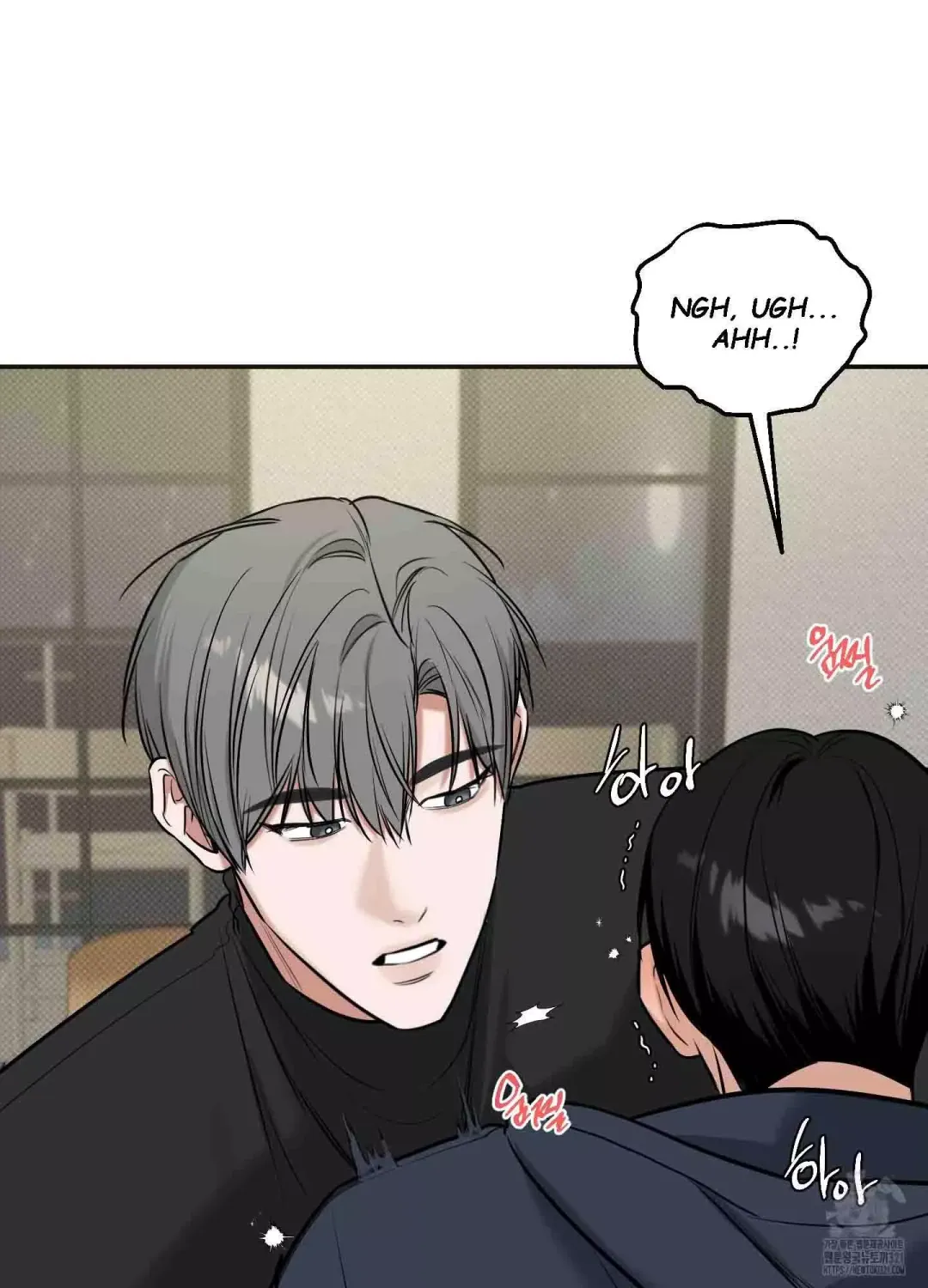 Feel My Benefit - Chapter 9 Page 82