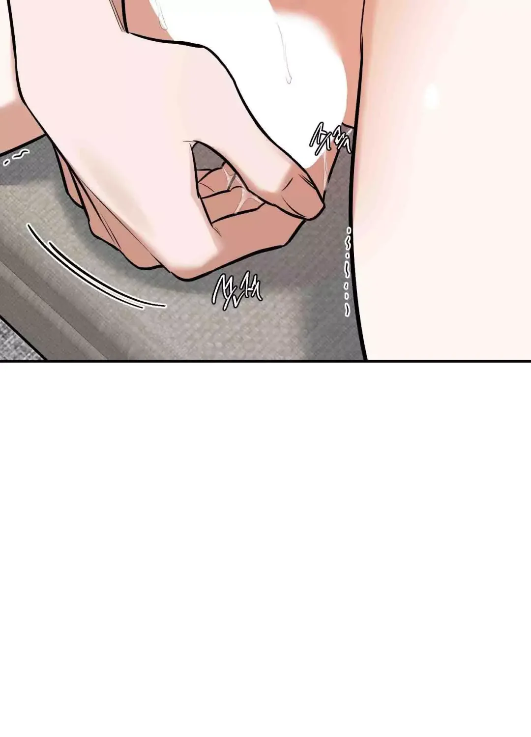 Feel My Benefit - Chapter 9 Page 84