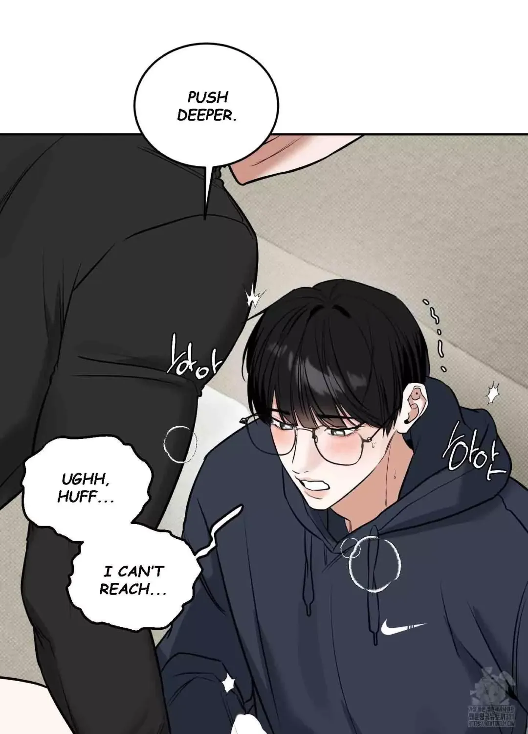 Feel My Benefit - Chapter 9 Page 85