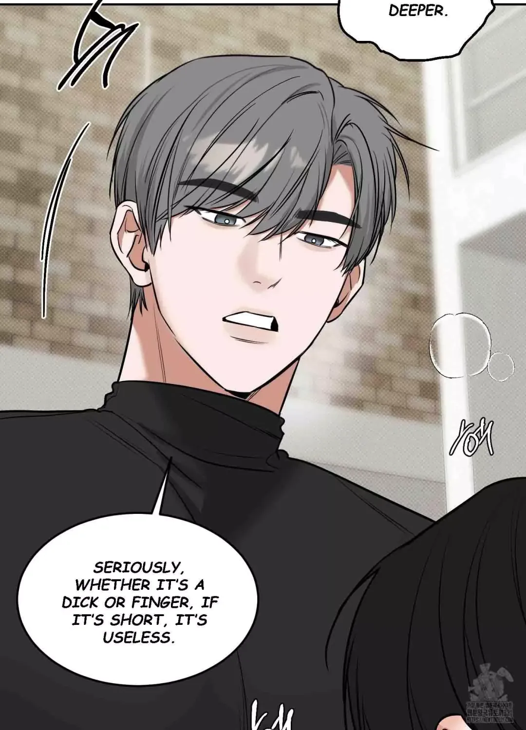 Feel My Benefit - Chapter 9 Page 87