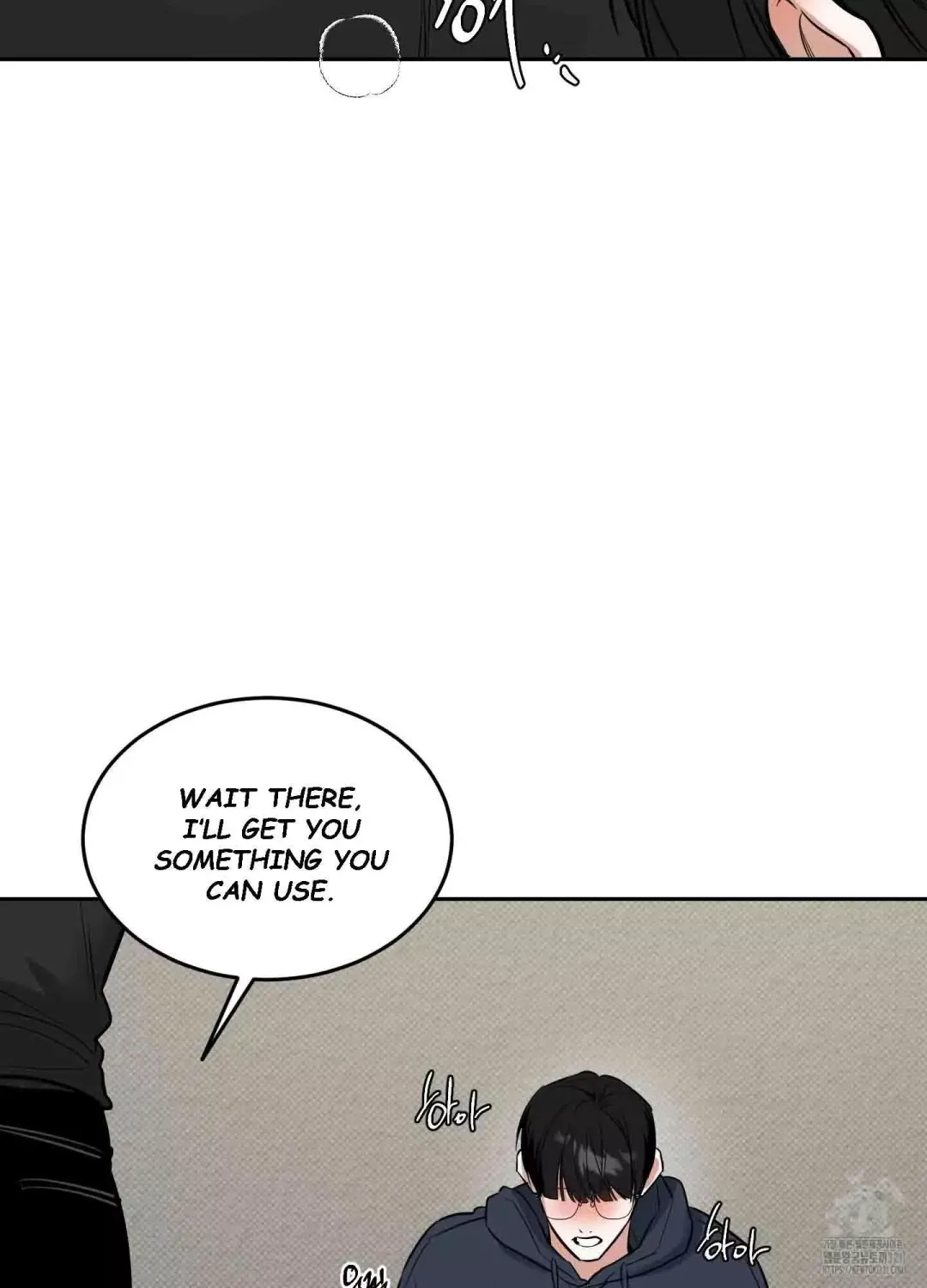 Feel My Benefit - Chapter 9 Page 88