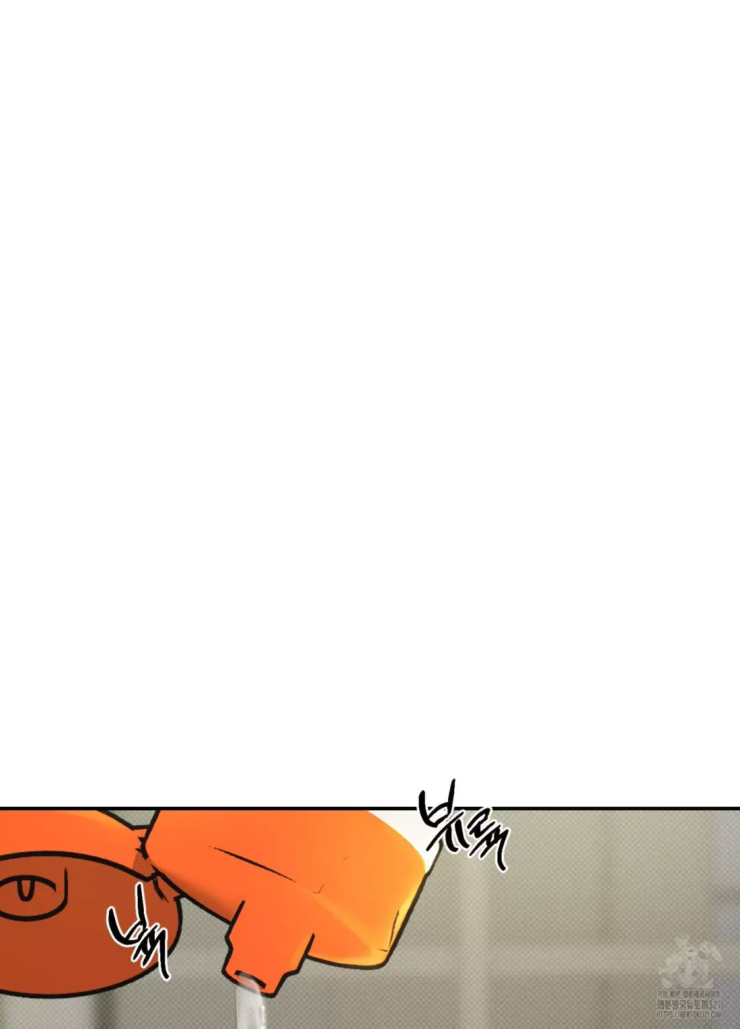 Feel My Benefit - Chapter 9 Page 100