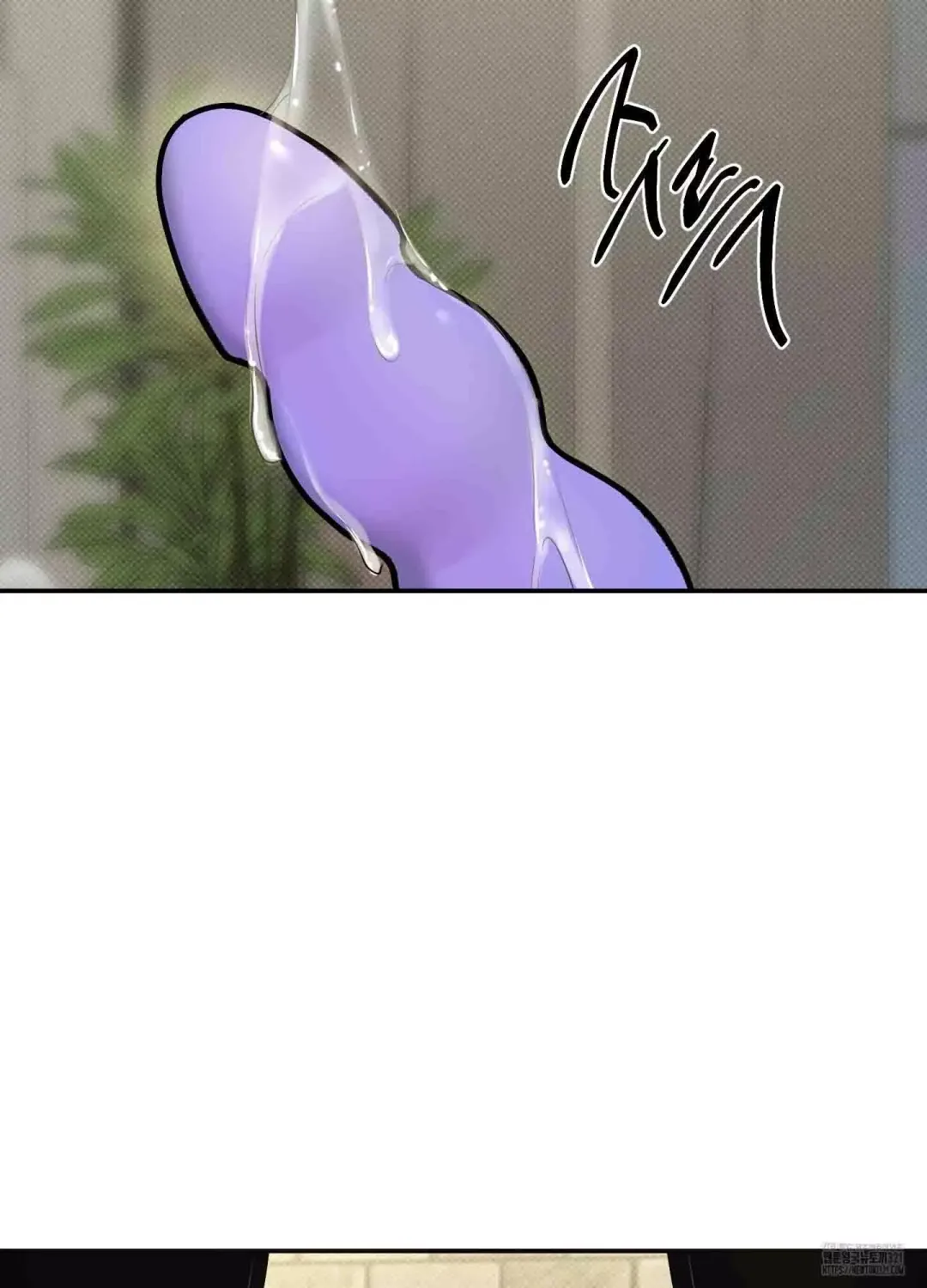 Feel My Benefit - Chapter 9 Page 101