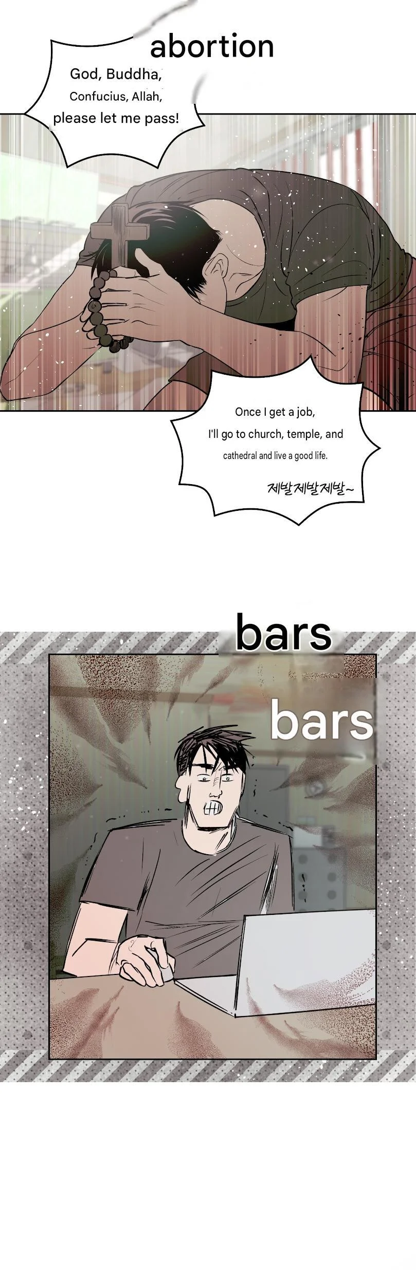 Just Grow up Healthy - Chapter 0 Page 20