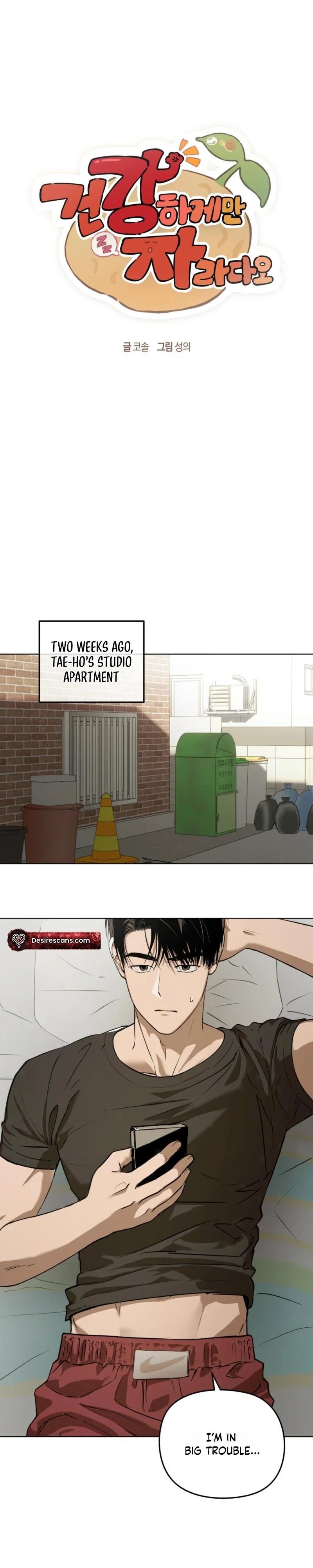 Just Grow up Healthy - Chapter 1 Page 6