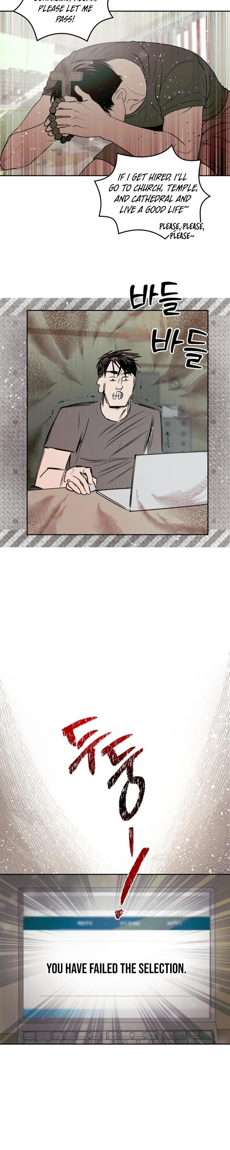 Just Grow up Healthy - Chapter 1 Page 13