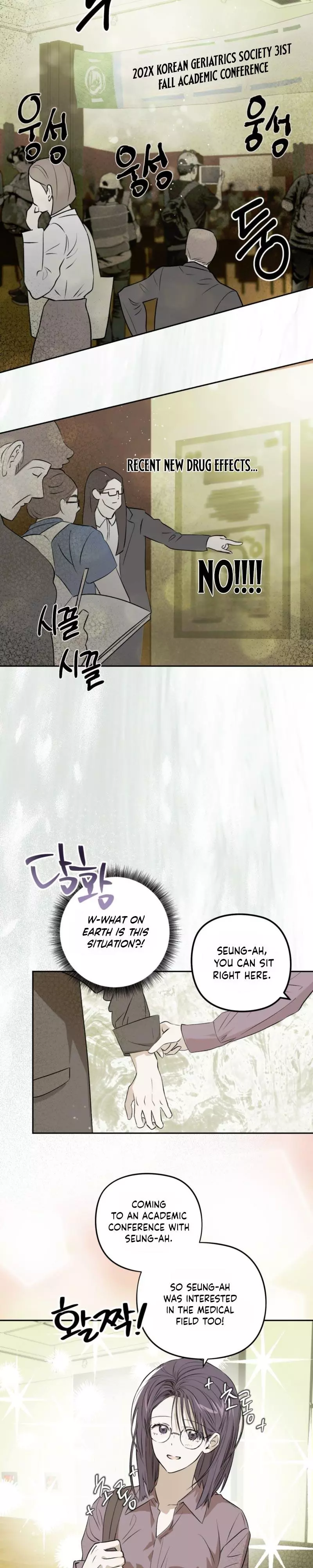 Just Grow up Healthy - Chapter 14 Page 5