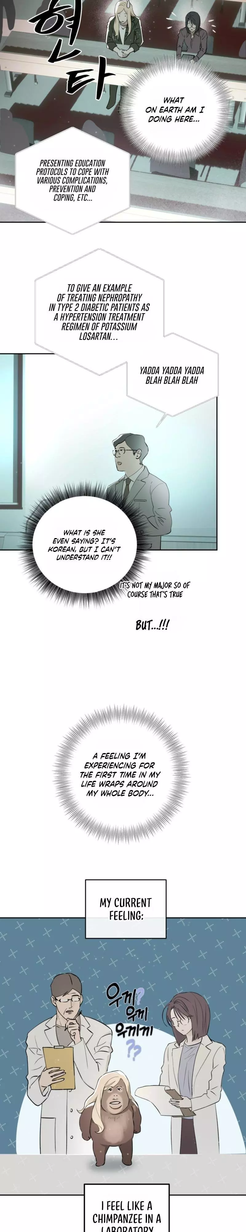 Just Grow up Healthy - Chapter 14 Page 7