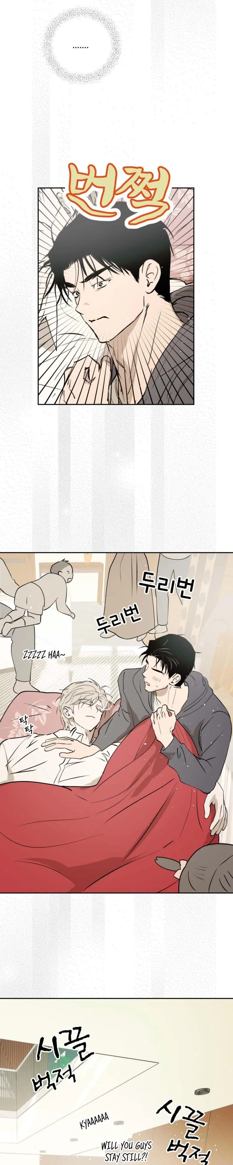Just Grow up Healthy - Chapter 16 Page 26