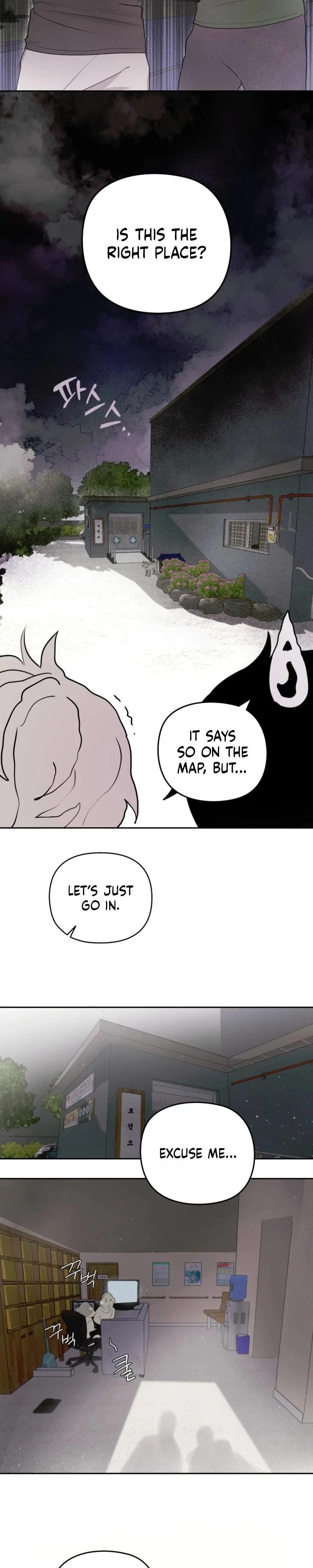 Just Grow up Healthy - Chapter 4 Page 13