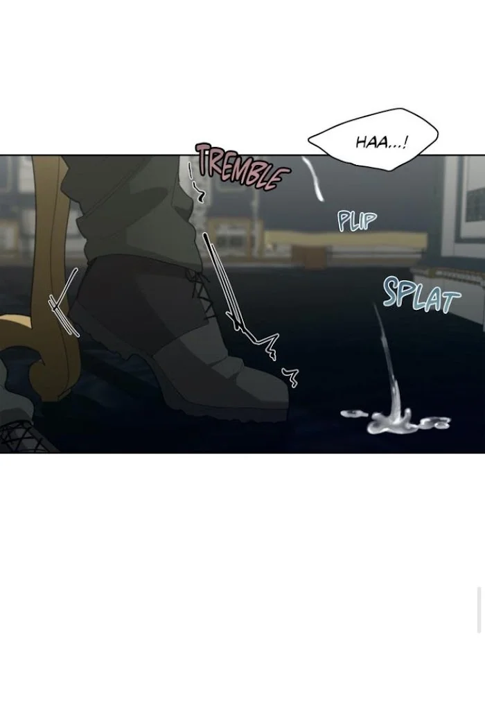 Plaything - Chapter 10 Page 43