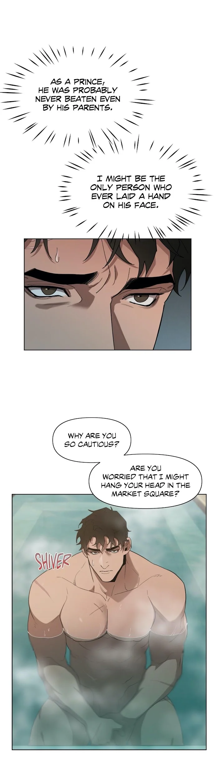 Plaything - Chapter 12 Page 8