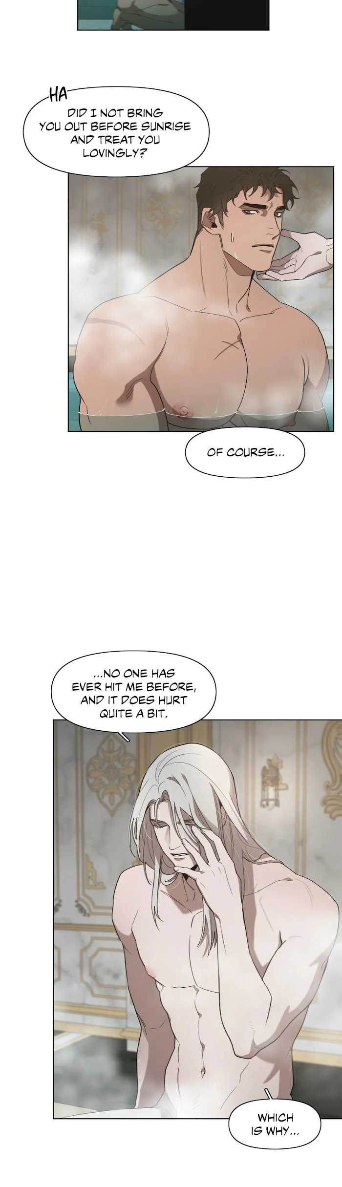 Plaything - Chapter 12 Page 12