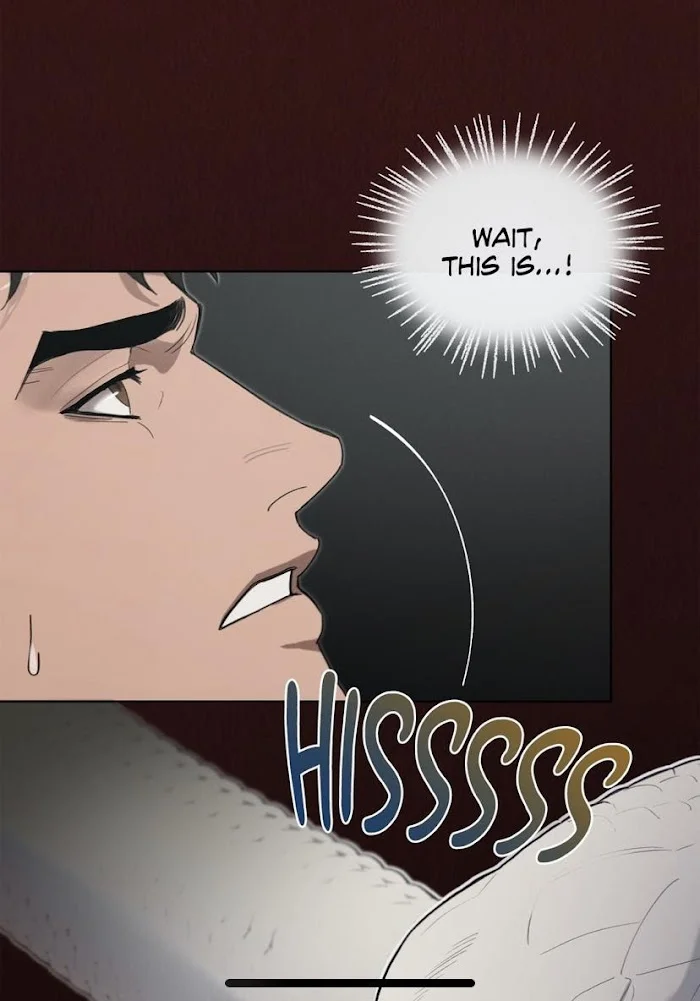 Plaything - Chapter 14 Page 6