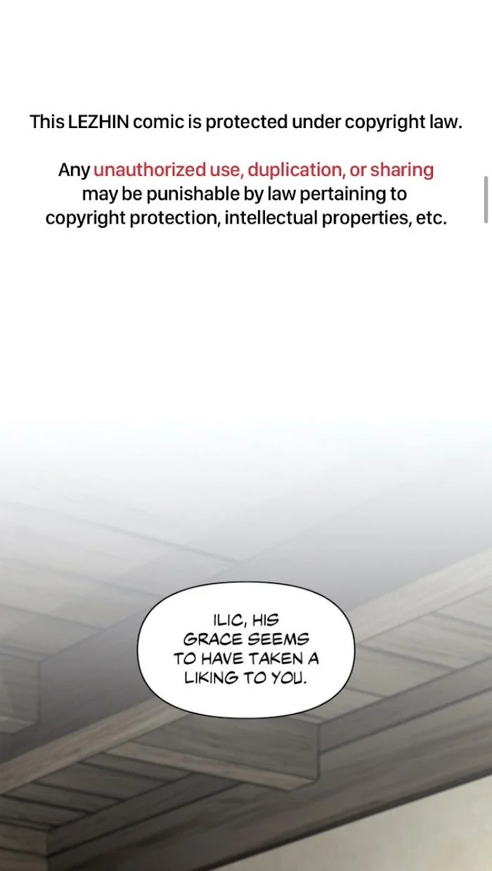 Plaything - Chapter 2 Page 1