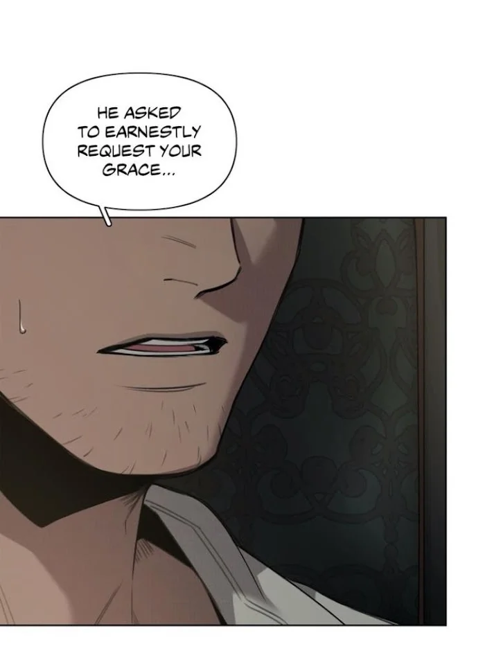 Plaything - Chapter 2 Page 16