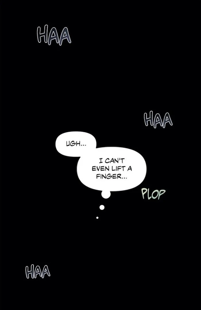Plaything - Chapter 3 Page 7