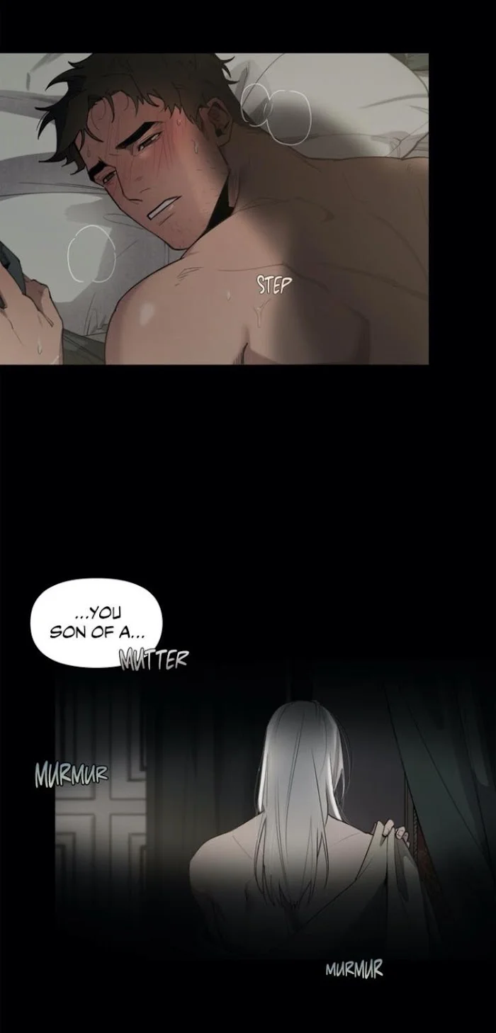 Plaything - Chapter 3 Page 8