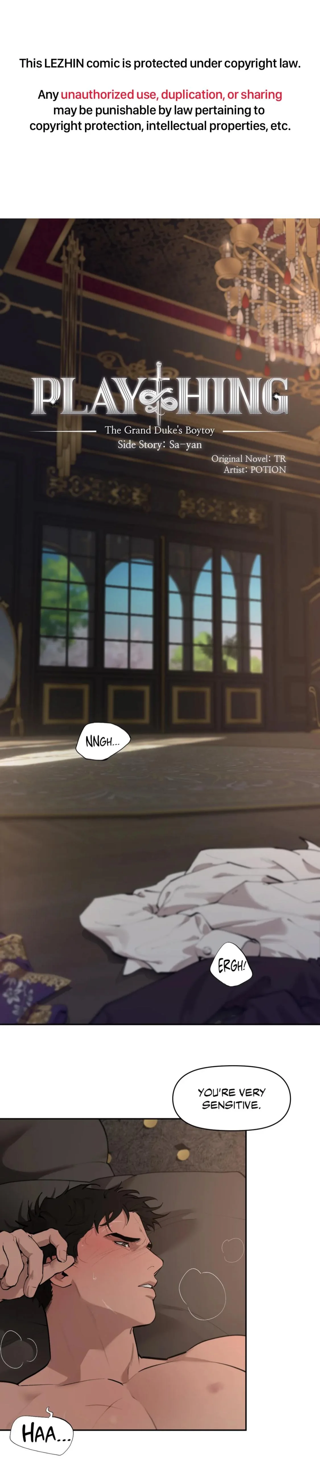 Plaything - Chapter 33.08 Page 1