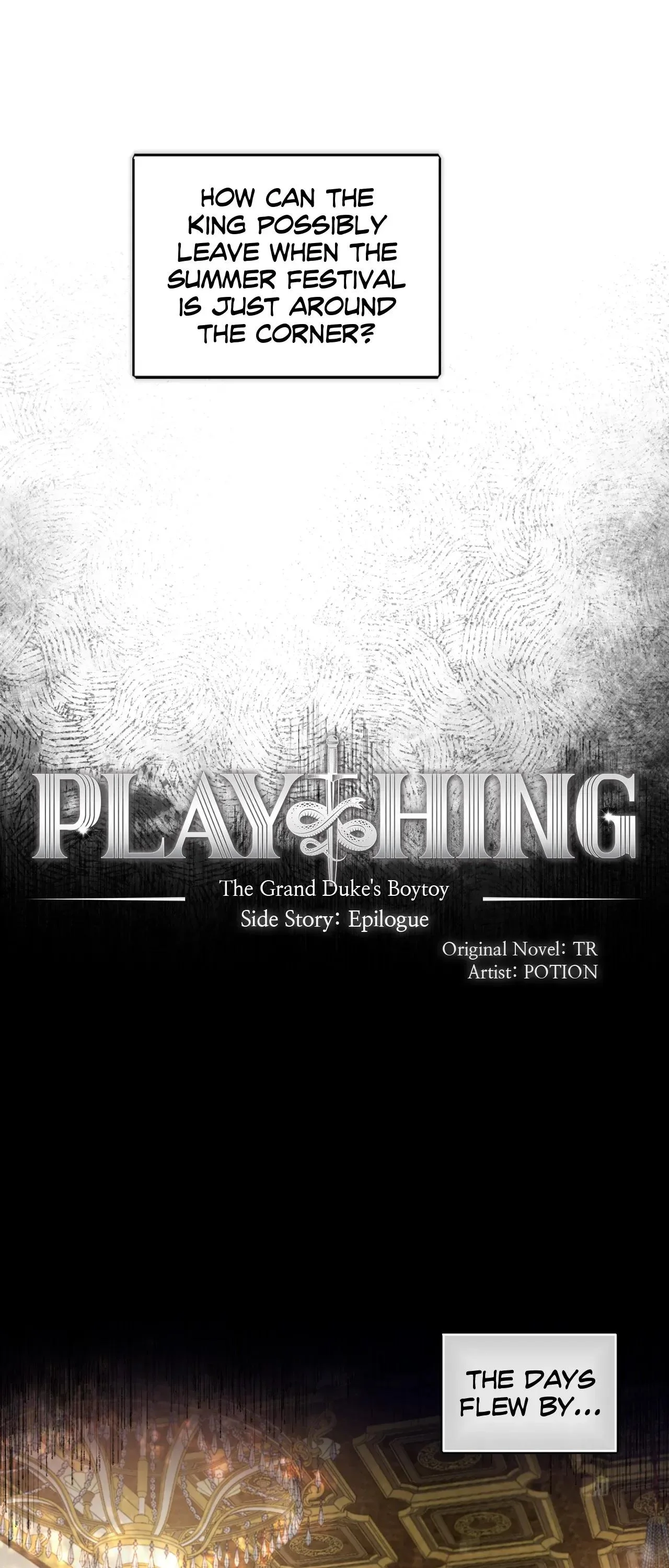 Plaything - Chapter 33.12 Page 17