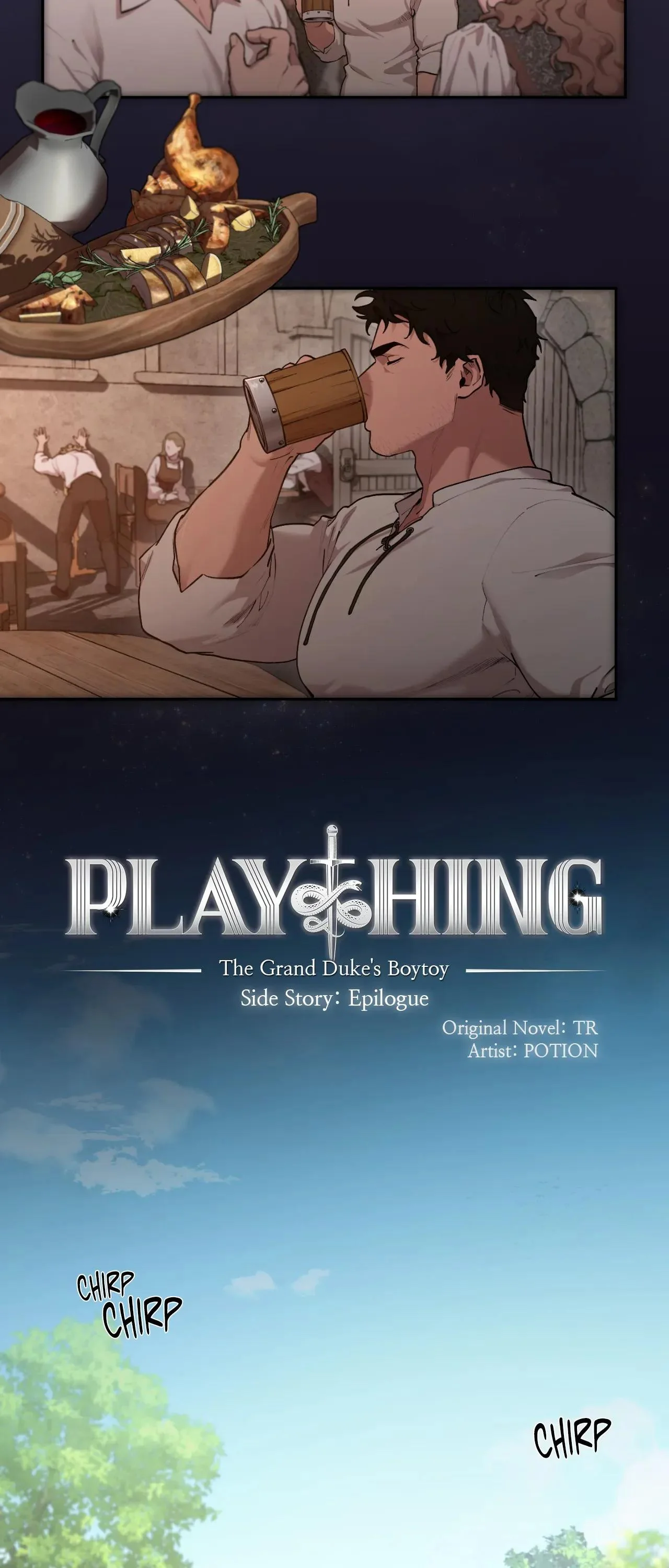 Plaything - Chapter 33.14 Page 10